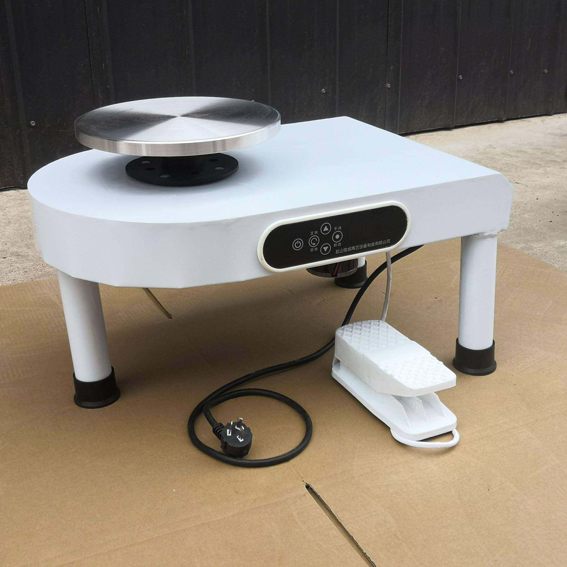 陶艺拉坯机液吧晶触控无变极速咨询童拉胚机学校陶陶艺儿设备