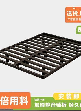 悬浮床简人约无床头985浮床架排骨家用铁艺床加悬厚单人双铁架子