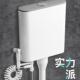 厕所水箱家用节能大冲力抽水卫生间蹲便器冲水水箱全套冲厕所