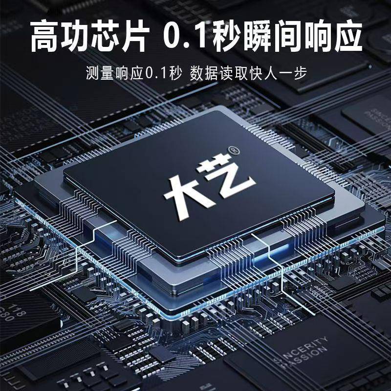 卷清激光尺高精功度高多794能钢卷尺