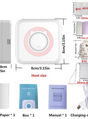 勋A尘I错题标签打印超清小你手账机照片打印机喵喵作C19蓝色业整