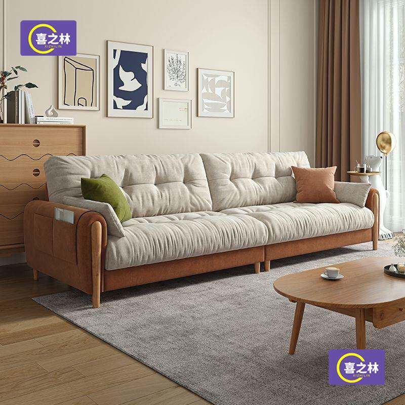 三人位科技布乳胶棉麻布艺沙发简约现代小户型直排客厅北欧原木风