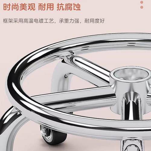 W730c矮m高款轮凳高加家用万向轮带轮防锈835小凳子成人滑靠背圆