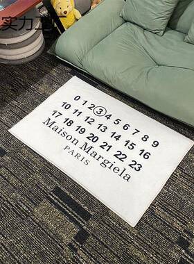 MaisonMariela自主潮牌台地毯家用OVZ滑卧室茶几床边防阳窗户g地