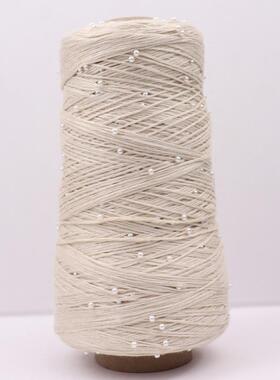 珍珠丝光珠EKE子纱棉线