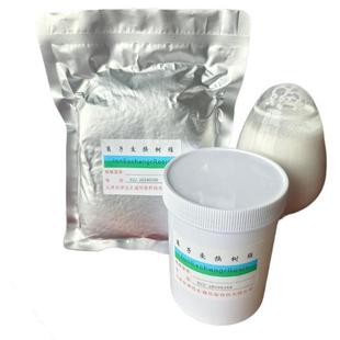 试剂型D11大孔吸附树脂0销小批量售特种D101吸附脂分离吸附树树脂