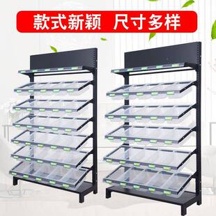 散装零食货称架展示架超市食649货架中散岛货柜糖果零散零食货架