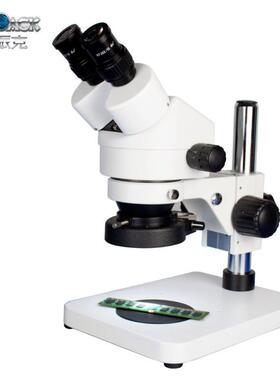 高清工业光学体显微镜7-50倍专业视级双目光学显RYN微剖镜解镜
