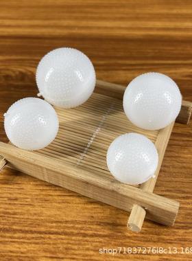 白色6g蜡丸壳料壳球型壳蜜丸1壳塑空药丸壳0小药盒子QJL00个包邮