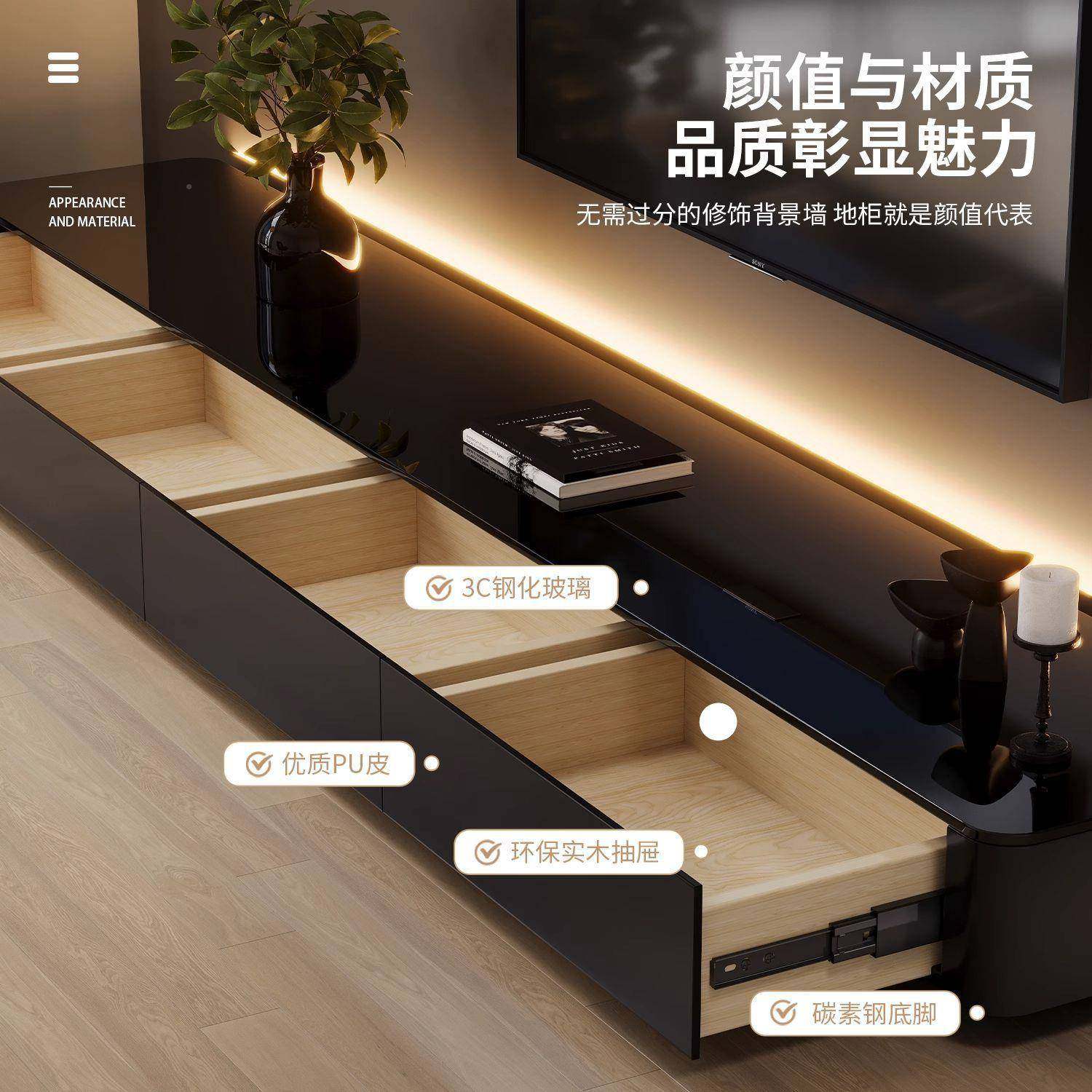 电视柜视CNB家茶高几落地实木电机柜轻奢级感具套装电视柜茶几组