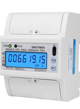 DAI背光DS6619-01D液晶显示单5相4电子式多功能电能表PRS485通讯