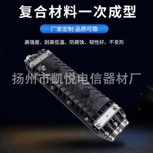 良电缆接头盒铁路信号电缆接续无品牌/免维直护电缆接续盒通精分