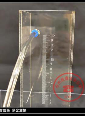 新标混凝土透准混凝透C水系数测定仪J/T22558-020路面砖透水系数