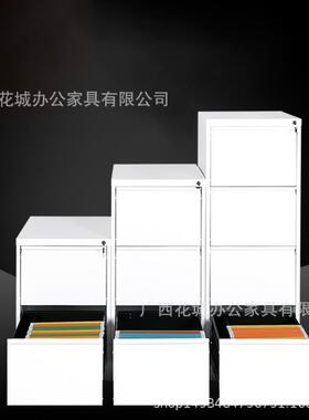 卡钢制三四斗片箱资料文件劳夹A4/FC挂快捞挂柜卡抽屉柜密HC646码