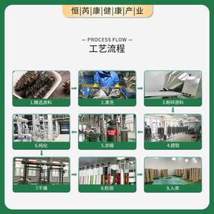 卵清蛋白白肽9813%10袋0g/乳清蛋原料小分白蛋白卵白蛋子白肽