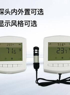 无线温湿传感大屏显器示远程环度境MOJ监测变送电池供电l器ora传
