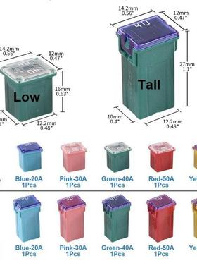 81430件汽车组合低和高标准配套置丝形分类方形盒保险件