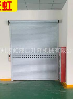 厂定制厂升房仓库电动压升降家平台仓库简易升液降导IKI轨式降货