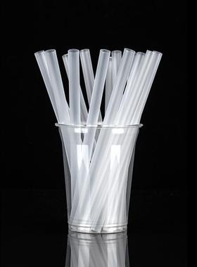 1*20塑料吸立RMJ包装珍珠奶次茶管沙冰豆独浆黑彩色透明一性吸管