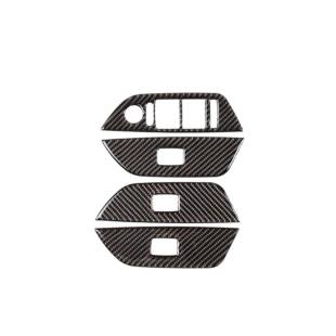 适用于10-15年宝马老x1系E84玻璃升窗升降开关控制碳纤维内饰贴纸