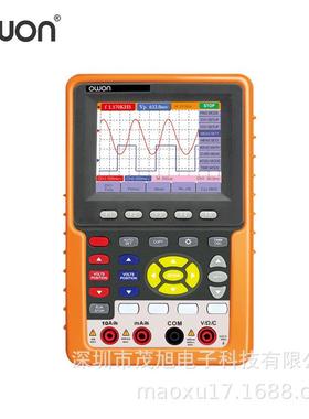 利利普HDS1022M-N双通道手持式数字存储示波表20MHz100MS/s