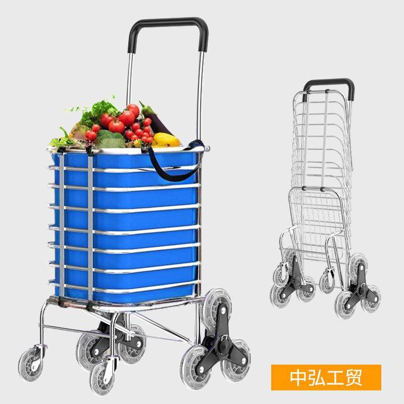 铝合金购物车拖车买菜小拉车手推车可叠菜篮子家用轻便老年购物车,纺织面料/辅料/配套,纺织机械配件,淘宝优惠券,粉丝福利购,淘宝优惠卷