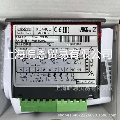 现小精灵XC440C-0B00EXR20CX-5N0C1XR06CX-5N0C1XR02CX-5N0C1