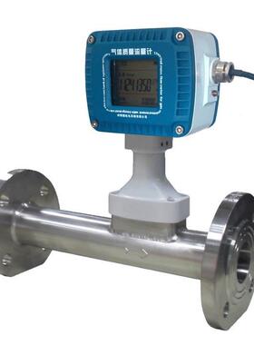 MF25FD/MF32FD/MF40FD/MF50FD/MF65FD/MF80FD高压气体质量流量计