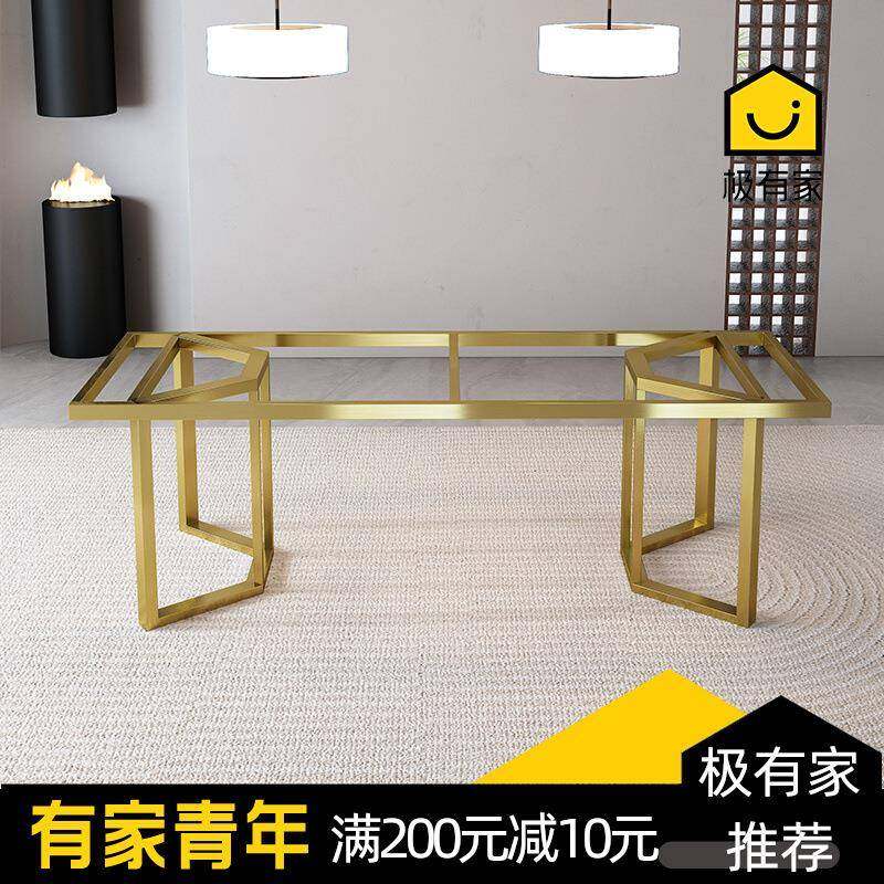 北欧轻奢不锈钢桌脚桌腿支架大理石岩板餐桌脚定作金属碳素钢桌架,纺织面料/辅料/配套,纺织机械配件,淘宝优惠券,粉丝福利购,淘宝优惠卷