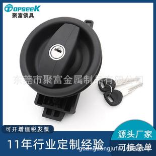 S6232塑料壳圆形房车门锁隐形暗藏式 门锁黑色汽车厕所门锁圆门锁