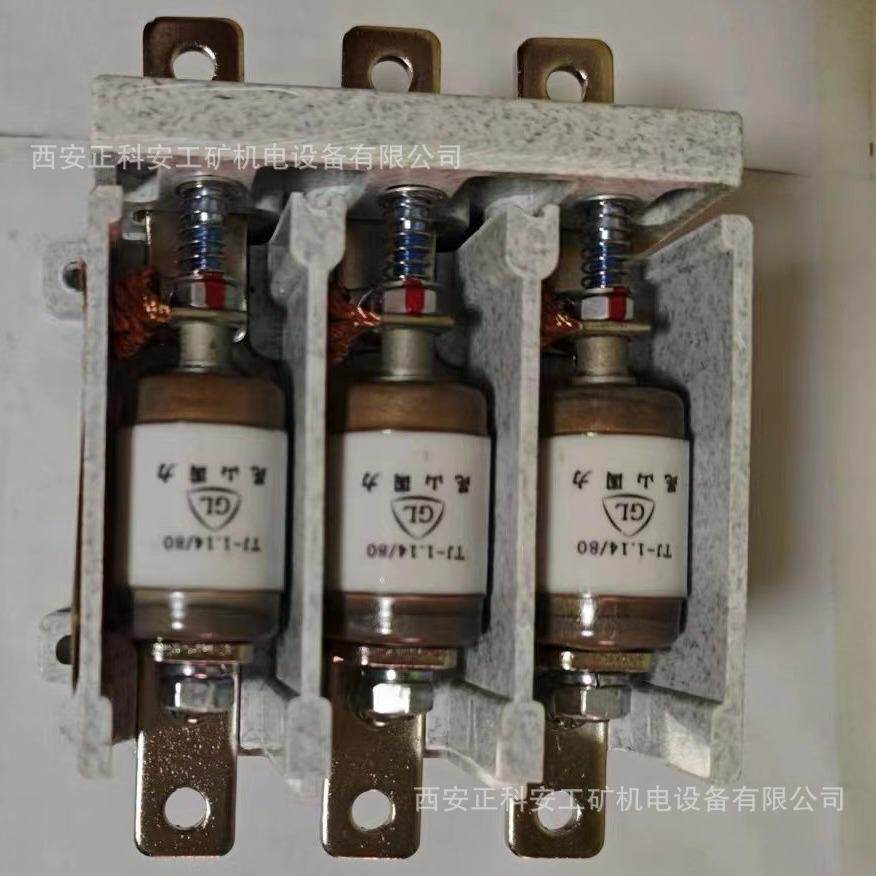 真空交流接触器CKJ5-63A/1140V，矿用交流接触器CKJ5-80/36V