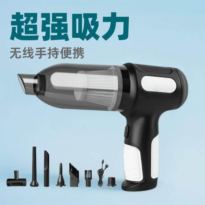无线车载吸尘器超强吸力汽车专用无线手持小型便携式吸尘器KC认证,纺织面料/辅料/配套,纺织机械配件,淘宝优惠券,粉丝福利购,淘宝优惠卷