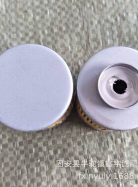 鑫宇现货船舶机油过滤网FR20-010P船舶滤芯