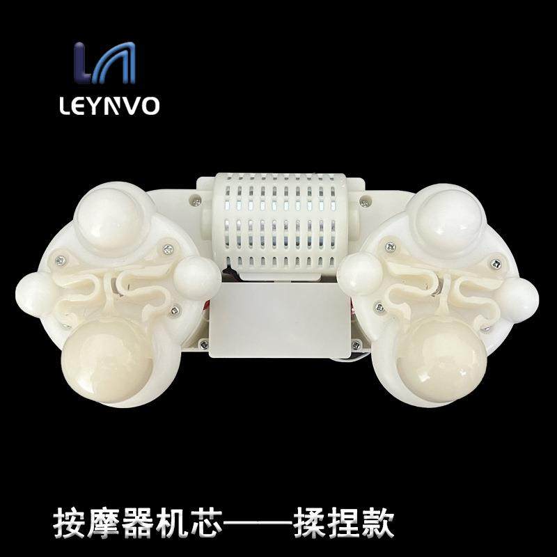 电动背部腰部按摩器双头揉捏按摩床枕震动热敷按摩椅机芯配件