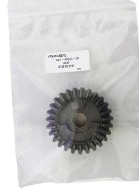 647-45551-00647-45560-00647-45570-012冲程8马力船外机齿轮