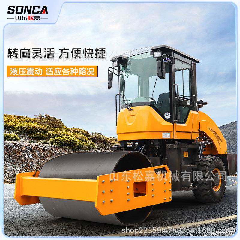 震动手扶式单轮双钢轮压路机小型压路机手推式手动草坪压实压土机