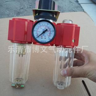 1寸气源处理三联件398-25油水分离过滤减压398-G1