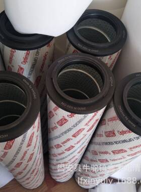 现货供应QF9733W025H0.7-DQ小机双筒过滤器