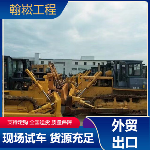 常年出口 新款旧山推160山推220山推320卡特D6R卡特D7G推土机