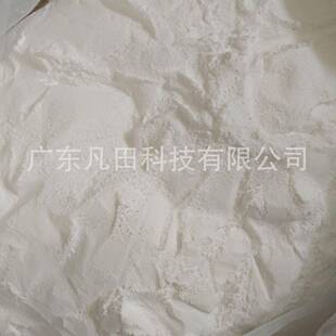 PE阻燃剂FT-201溴磷系适合PE电缆，仿真绿植松针塑料花草防火