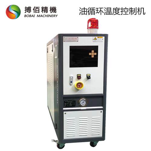 防护服生产线温度控制机透气膜生产线油加热器辊筒恒温油温机