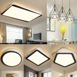 北欧后现代简约风格 客厅灯三室两厅全屋灯具套餐组合餐厅卧室吊灯