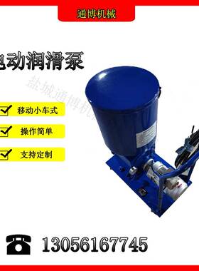 DRB9-P365B电动干油泵公称压力40MPA