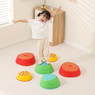 包边彩虹过河石感统训练器材儿童平衡玩具幼儿园多彩独木桥过桥石