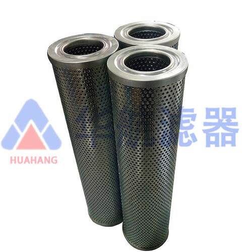 油滤芯HHHP101L1825MB油过滤芯