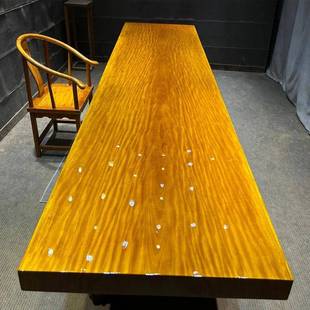 黄花梨大板书桌全实木老板办公桌会议桌简约茶桌实木大板