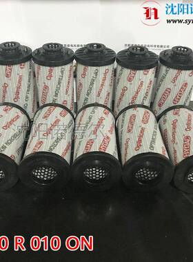HYDAC贺德克0660D005ON滤芯现货德国贺德克