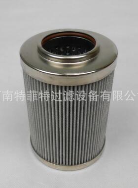 工厂供应给煤机高压过滤器油净化滤芯0110D003BN4HCO/EA-E