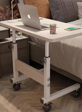 床边桌可移动小桌子家用卧室简约书桌简易升降宿舍懒人床上电脑桌