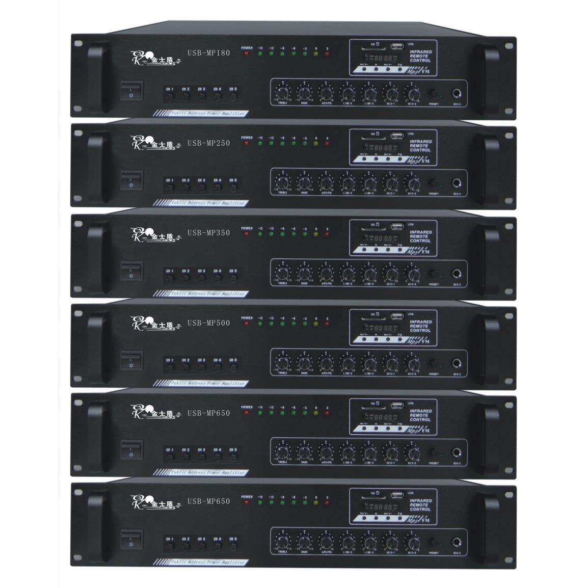 KSD带USB播放器五分区定压功放炫黑系列180W650W